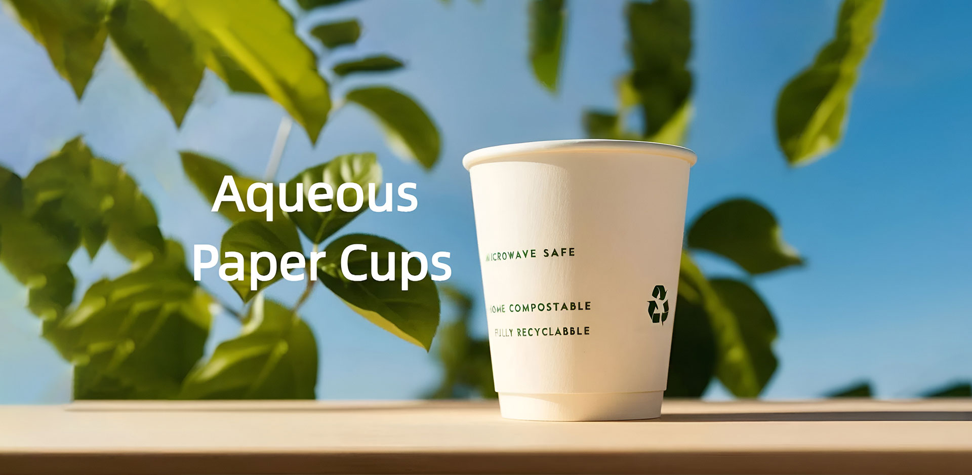 중국 수용소가 늘어선 종이 컵